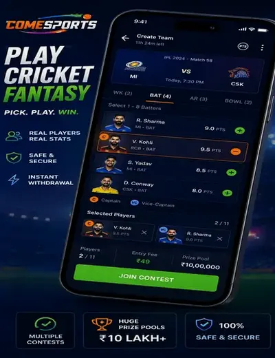 Come (Come App) fantasy cricket & matchday visual 2